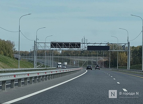Дорогу Нижний Новгород — Богородск хотят отремонтировать и расширить