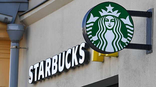 Starbucks нашел покупателя на российский бизнес