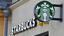 Starbucks нашел покупателя на российский бизнес