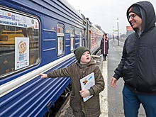 Из Петербурга в Минск отправится "Книжный поезд"