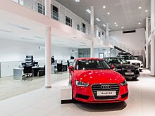 В Петербурге открыли новый дилерский центр Audi