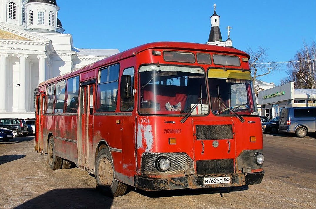 Куфар старые дороги авто