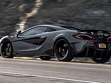 McLaren 600LT разогнался до 322 километров в час