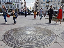 Символ города: в этот день в центре Ростова появились круг-центр и скульптура &laquo;Коробейник с котом&raquo;