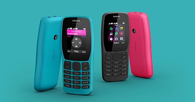 Nokia выпустила два кнопочных 4G-телефона