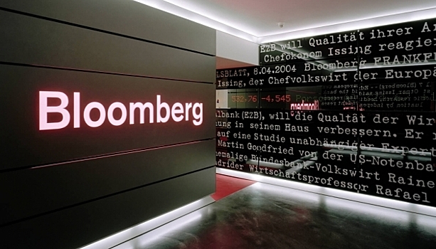 Bloomberg заявил о сохраняющейся опасности дефолта для России