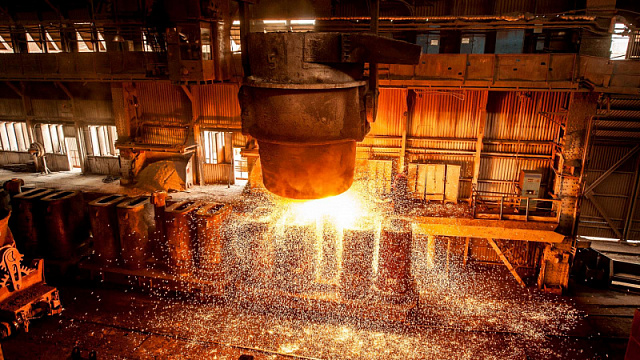 Власти Бразилии выделят 100 млрд реалов на развитие сталелитейной отрасли