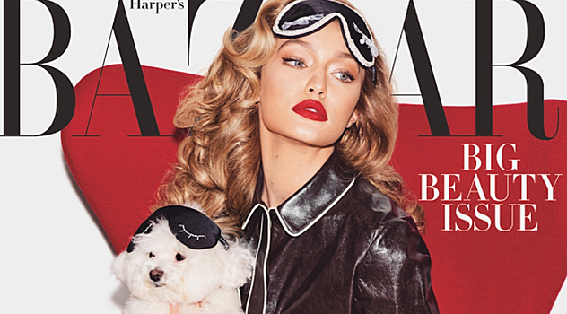 Джиджи Хадид в компании собак украсила несколько обложек Harper’s Bazaar и рассказала Блейк Лайвли о своей худобе
