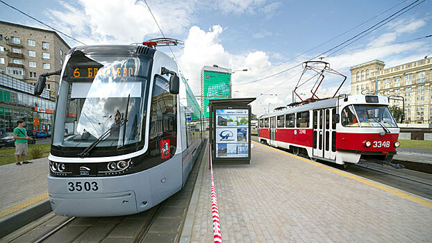 Маршрут трамвая в Бирюлево утвердят к середине 2020 года