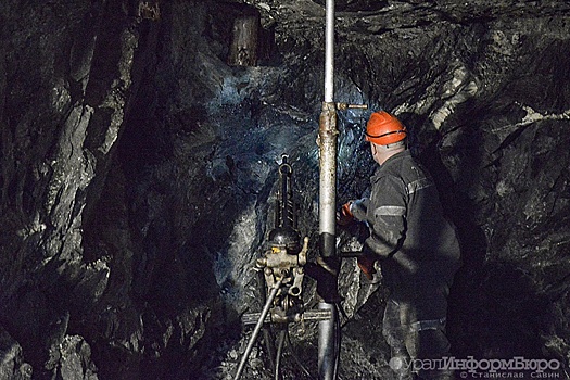 Рабочие "Мариинского прииска" объявили забастовку