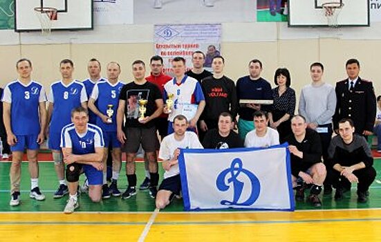 В Братске прошел V турнир по волейболу памяти ветерана МВД Сергея Смолина