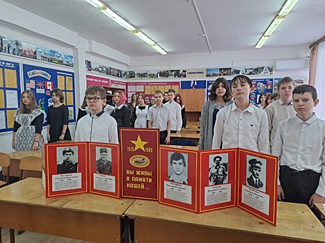 Выселковский музей познакомил школьников райцентра с «героями необъявленной войны»