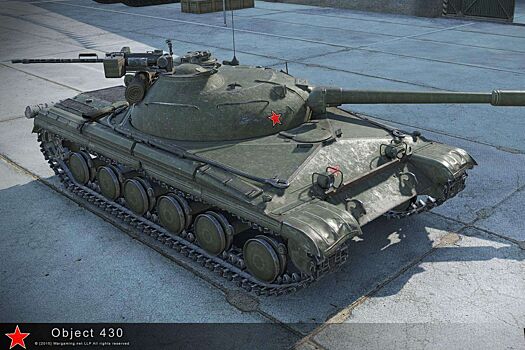 В World of Tanks с танка убрали символ «V»