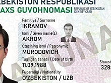 В Узбекистане начнут выдавать ID-карты