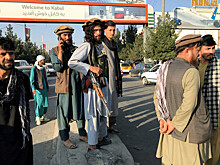 Евросоюз задумался об условиях признания новых властей Афганистана