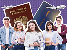 Как студенту экономить на путешествиях, транспорте и развлечениях