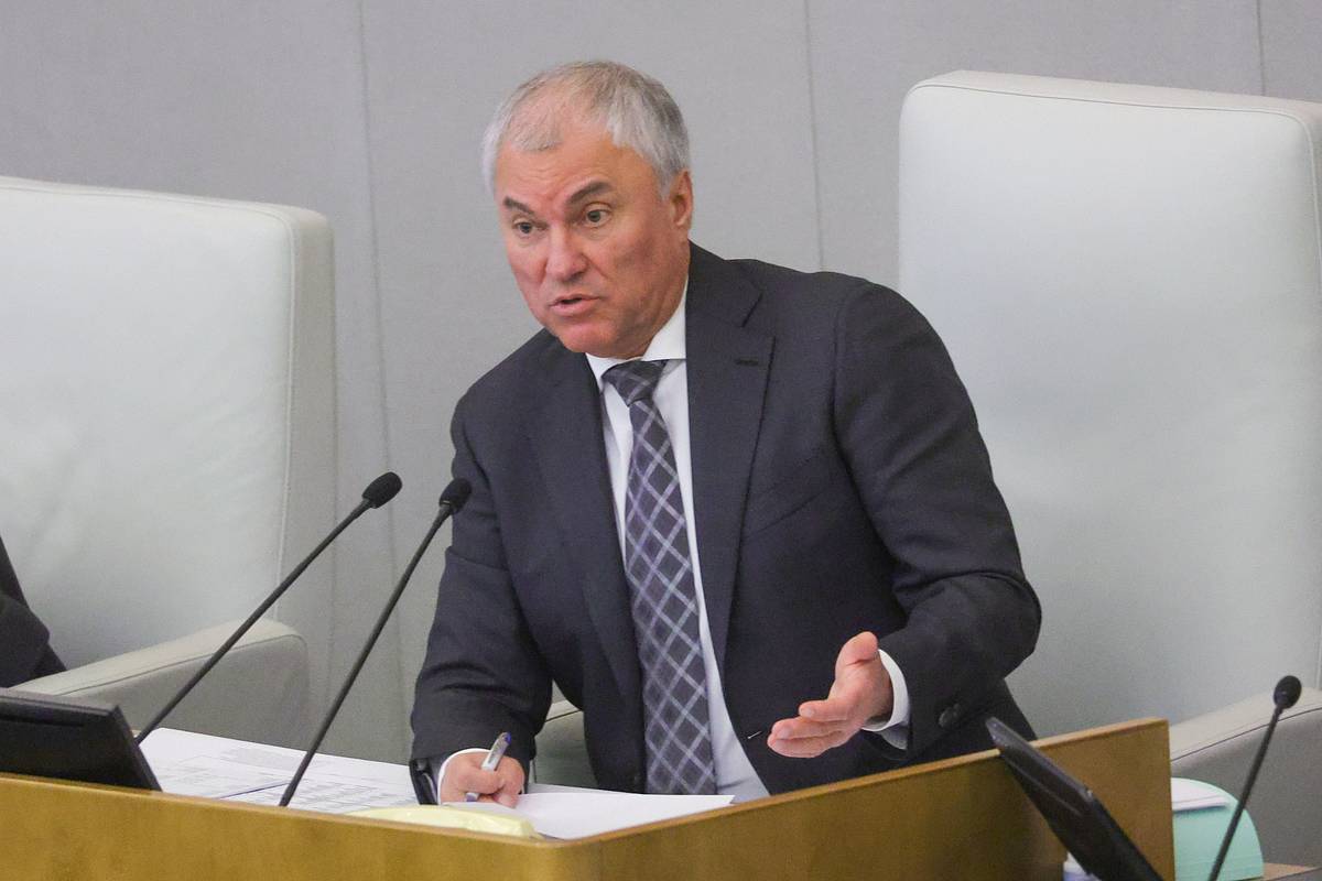 �������&nbsp; �������� � ������������ ������ ������ �� ������