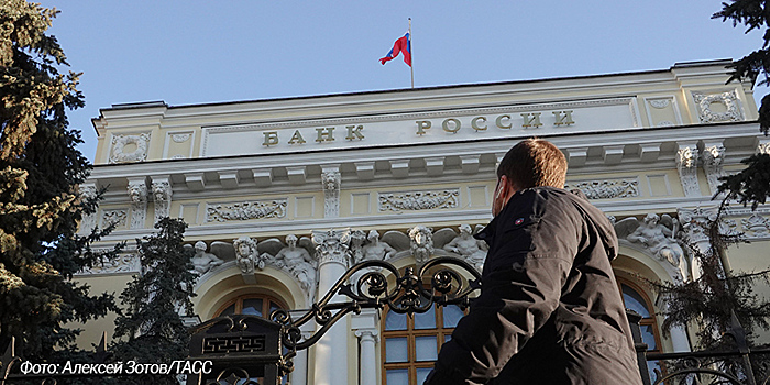 ЦБ рекомендовал банкам дать кредитные каникулы мобилизованным гражданам