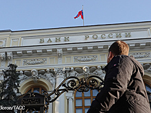 ЦБ рекомендовал банкам дать кредитные каникулы мобилизованным гражданам