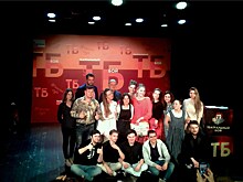 Интрига "Театрального Боя" раскрыта