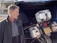 Арестованную за фотографию в Иране пару туристов обвинили в шпионаже