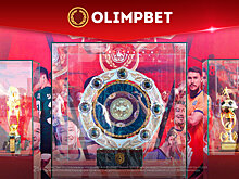 КФФ и Olimpbet подарили казахстанцам незабываемый футбольный праздник
