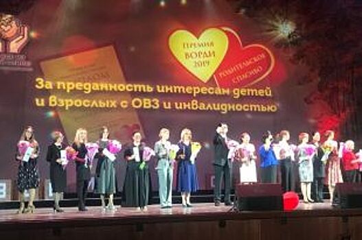 КНПЗ - Краснодарэконефть наградили в Кремле