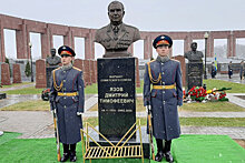 В Мытищах открыли памятник последнему маршалу СССР Дмитрию Язову