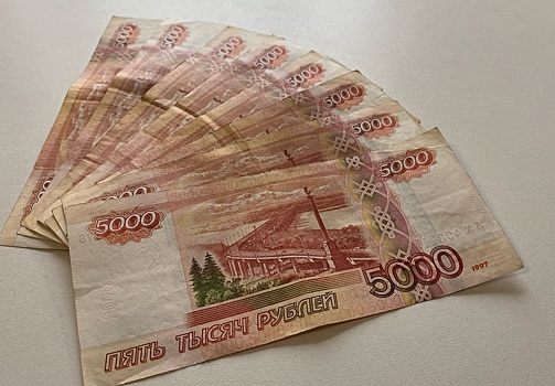 Россиянам отменят выплаты: что нужно срочно сделать до 30 мая, чтобы не потерять деньги