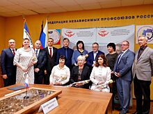 Девятерых нижегородских врачей наградили за работу на новых территориях РФ