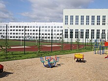 Южный Урал: до конца года откроют 11 социальных объектов