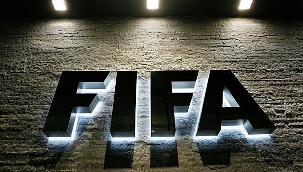 ФИФА объявила претендентов на лучший гол 2016 года