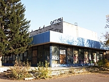 В следующем году кинотеатру «Сатурн» будут искать покупателей