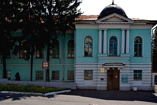Минкульт признал Курский краеведческий музей лучшим в работе с молодежью по «Пушкинской карте»