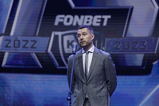 Алексей Морозов рассказал о работе департамента КХЛ, возглавляемого Сергеем Гимаевым-мл.