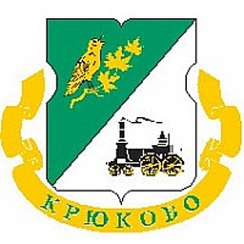 Утверждены номинанты Доски Почета района Крюково 2019 года