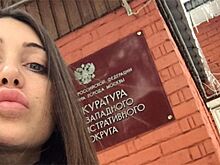 Мара Багдасарян задержана в Москве