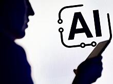 Искусственному интеллекту прикажут одуматься и особо на выборах не светиться