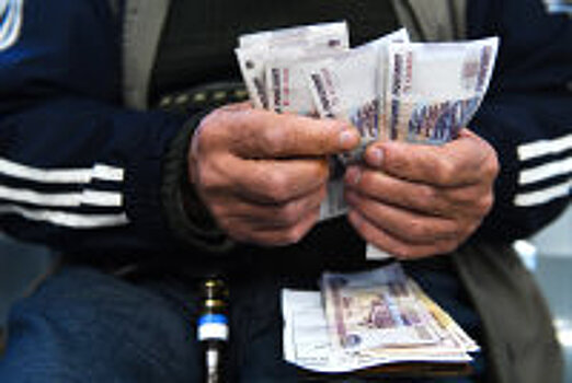 Вдовам предложили платить пенсию по потере кормильца