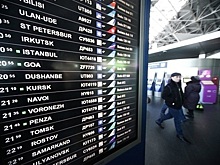 Что делать пассажирам в случае задержки авиарейса