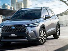 Увидела свет версия кроссовера Toyota Corolla Cross для Вьетнама
