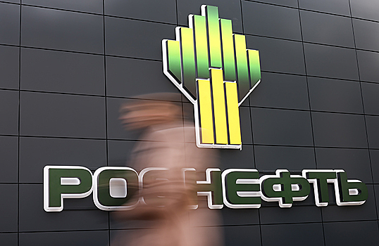 «Роснефть» возобновит программу обратного выкупа акций с рынка