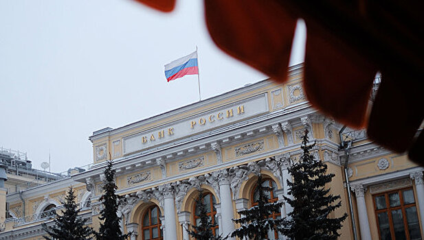 Совбез Украины поручил внести предложения по санкциям против банков из РФ