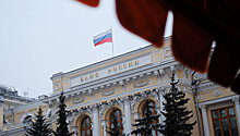 Вместо символики ЦБ на новых российских купюрах появится герб
