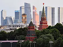 Правительство Москвы получило статус «Работодатель нового поколения»