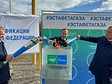 В Карачаево-Черкесской Республике газифицируют поселки Зеленчукского района