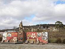 В одном из сел Крыма отреставрируют мемориал Великой Отечественной войны