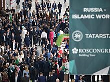 Участников KazanForum познакомят с промышленным потенциалом Татарстана