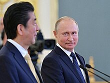 Названа дата встречи Абэ и Путина