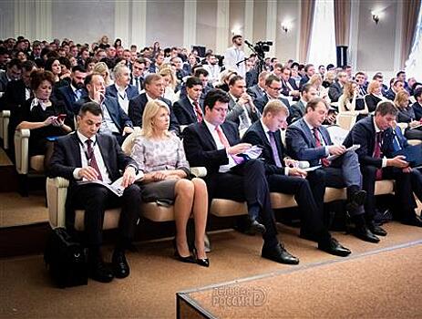 Владимир Кошелев принял участие в съезде "Деловой России" в Москве